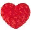 Hallmark Heart Recordable Plush 1 Hallmark Heart Recordable Plush -Toy Store Recordable Message Plush Heart 1PSB1046 01